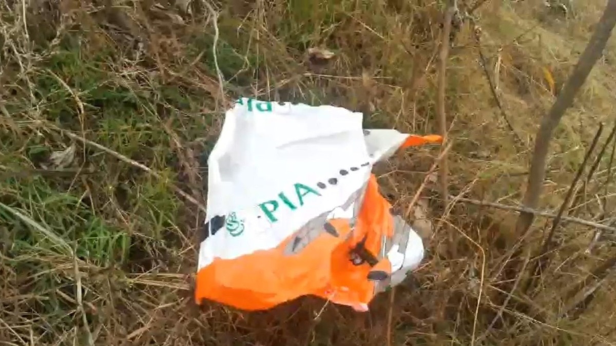 poonch pakistan balloon