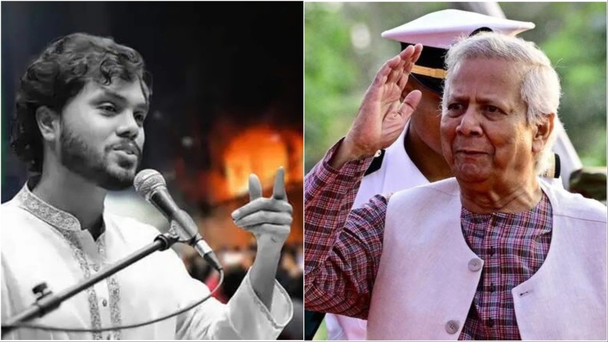 Osman Hadi, Muhammad Yunus