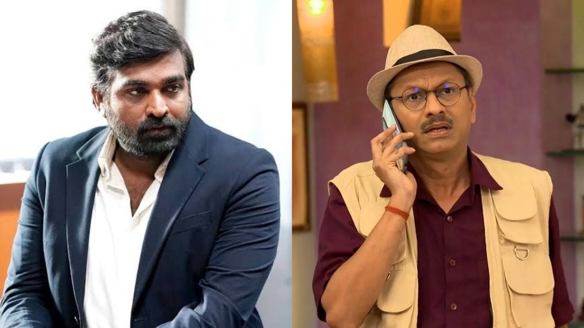 विजय सेतुपति, 'तारक मेहता' के पोपटलाल (Photo: Social Media)