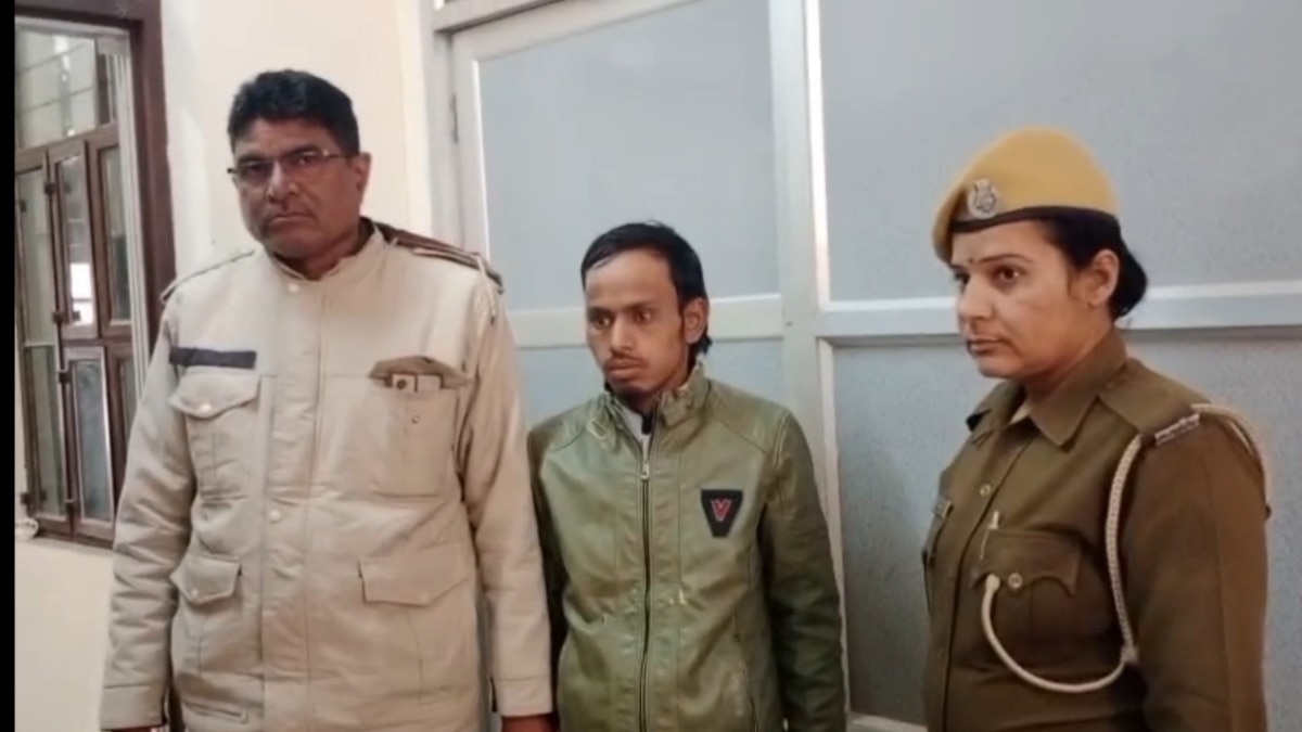 पुलिस ने हत्या के आरोपी को पकड़ा  (Photo: Screengrab)
