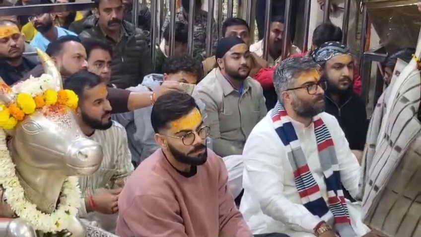 Virat Kohli Mahakal Mandir, Ujjain, Madhya Pradesh