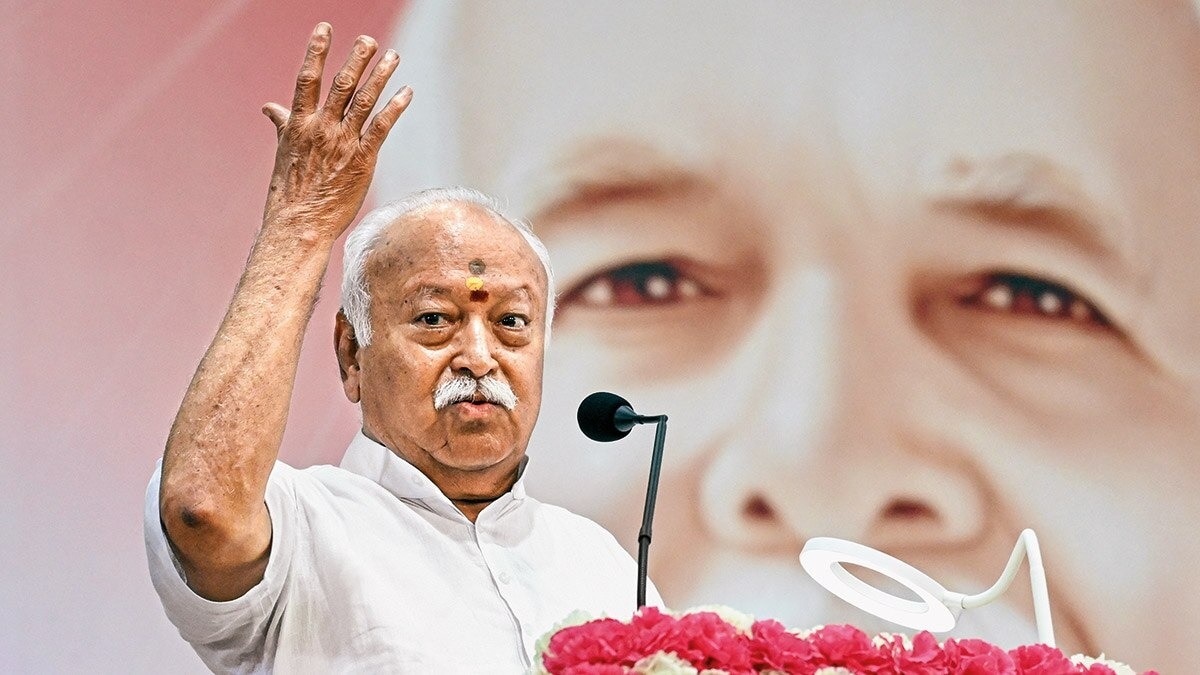 Mohan Bhagwat
