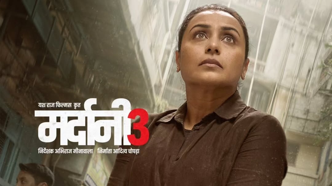 Rani Mukherjee in Mardaani 3 