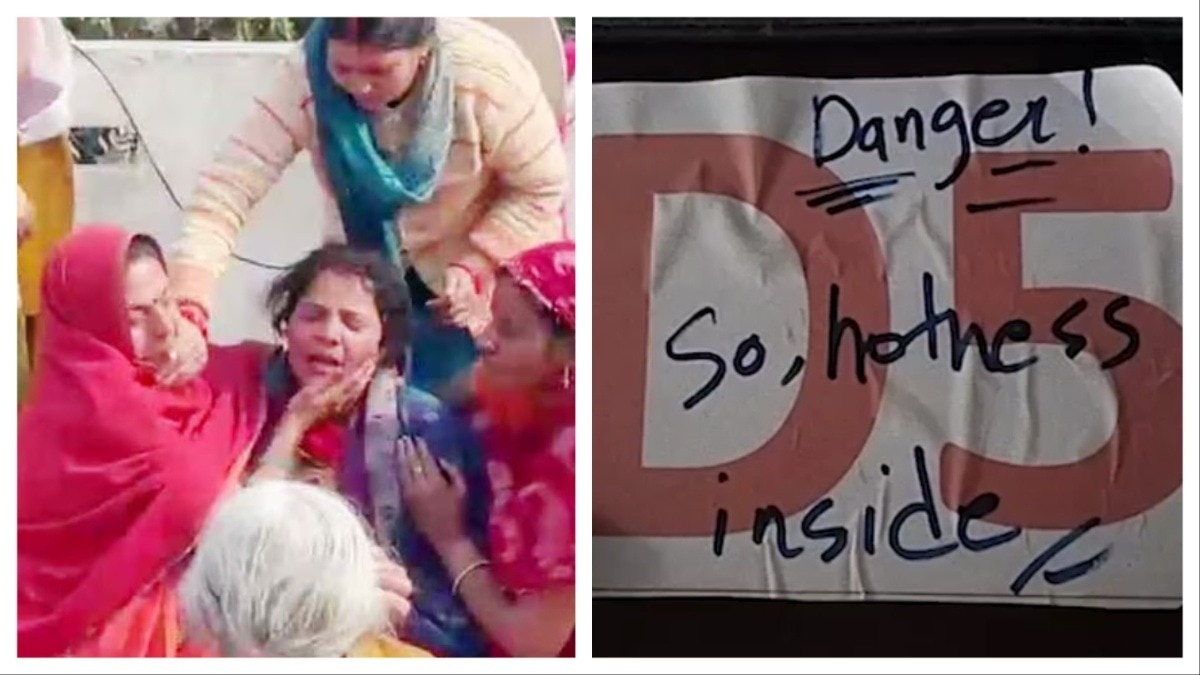 हॉस्टल के दरवाजे पर अश्लील कमेंट दिखे. (Photo: ITG)