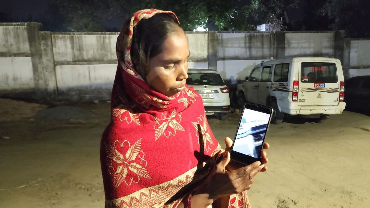 महिला से ठग ने ट्रांसफर करवा लिए दो लाख 7 हजार रुपये. (Photo: ITG)