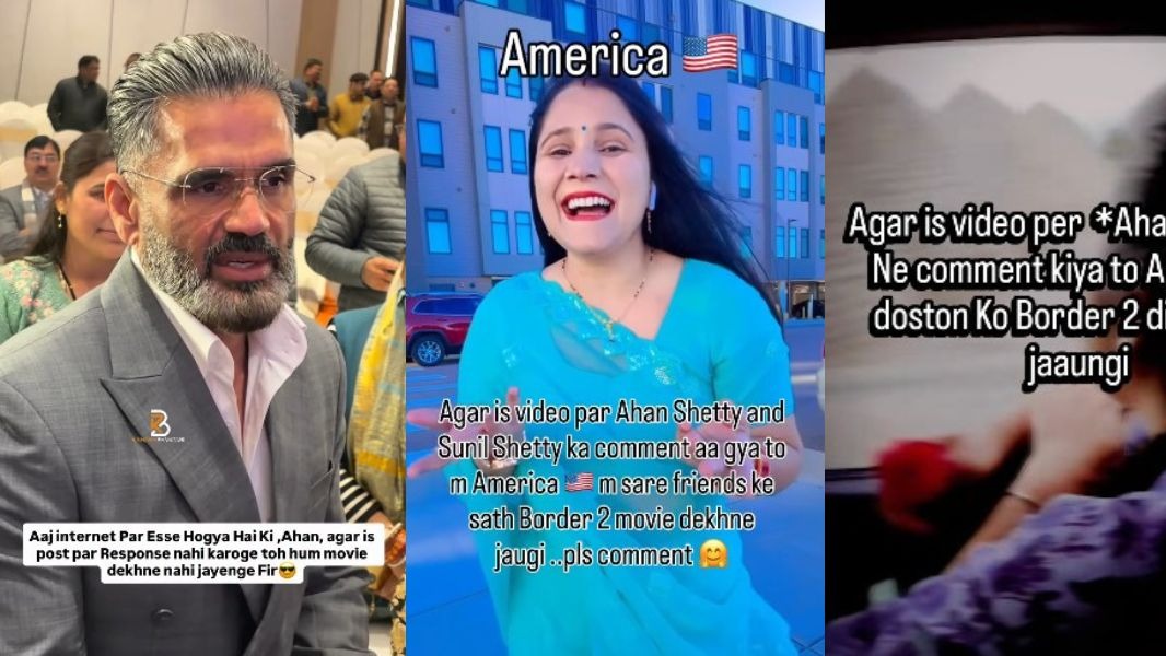 सोशल मीडिया पर इन दिनों एक खास तरह का ट्रेंड देखने को मिल रहा है, जो तेजी से वायरल हो रहा है. (Photo: Instagram/@rishabhuncutnews @komal_pandey_america/@lit_tlemoon07)