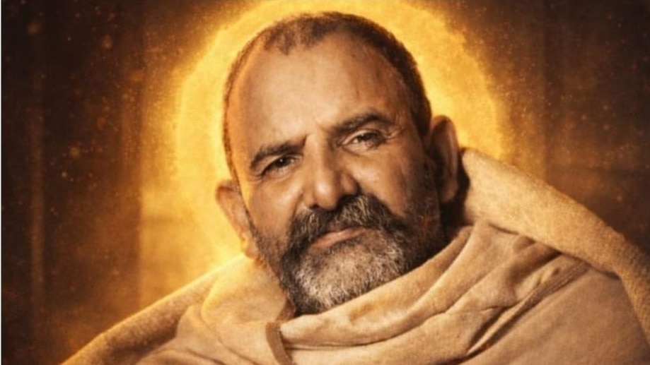 Neem Karoli Baba