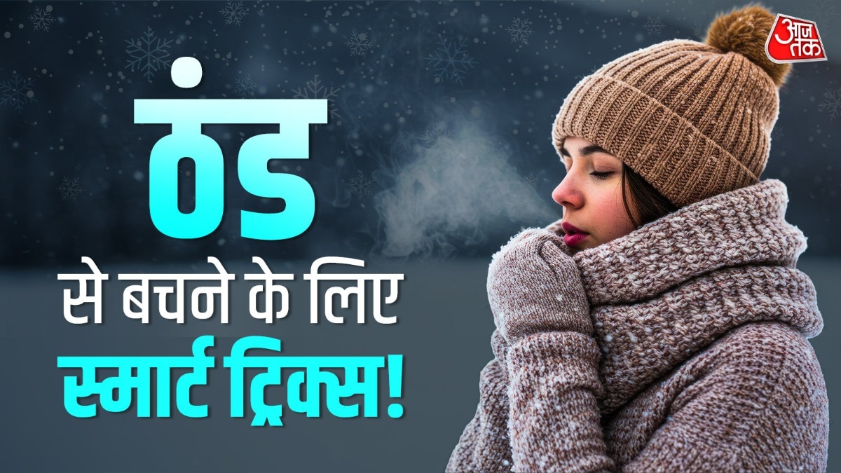 How to Keep Body Warm in Winters