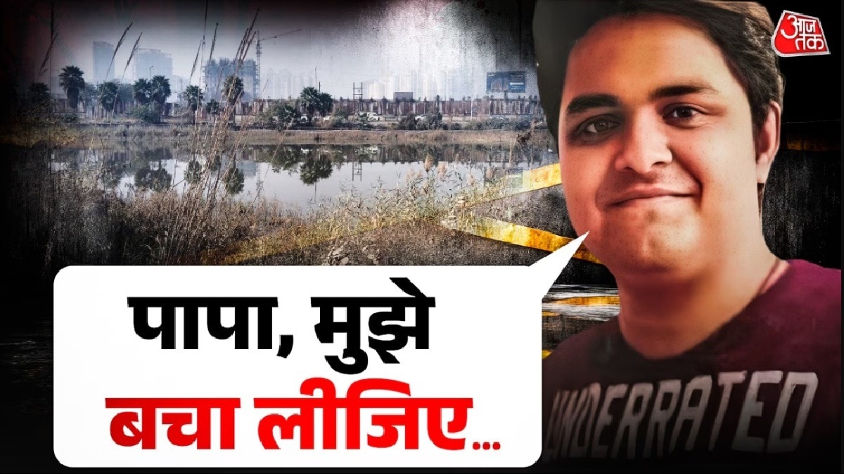 इस हादसे ने सिस्टम और प्रशासन की पोल खोलकर रख दी (फोटो-ITG)