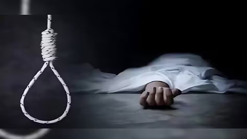 Prayagraj EX IAS son committed suicide (Representational Photo).