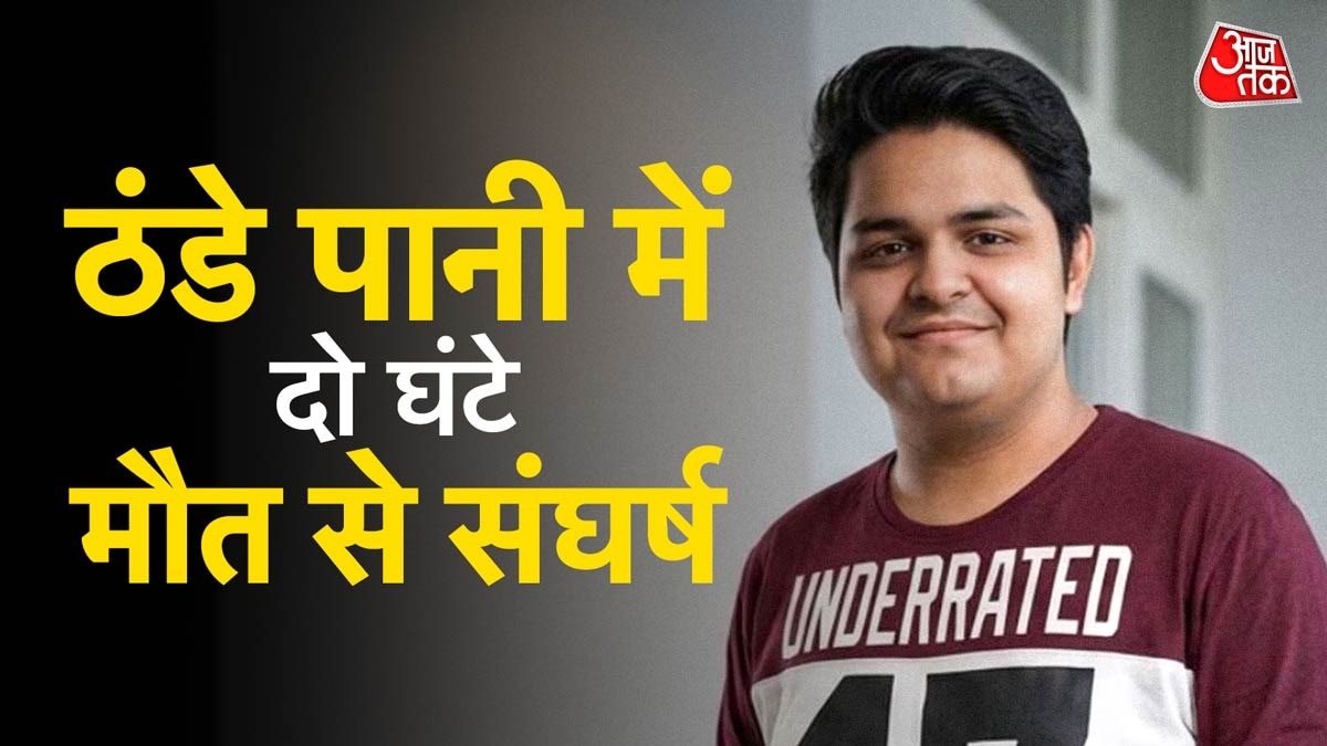  Postmortem report of software engineer Yuvraj Mehta