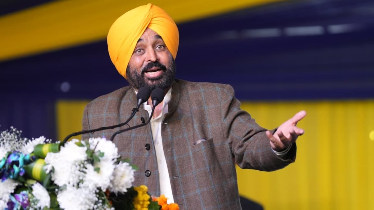 पंजाब में छोटे उद्योगों को मजबूत करने की तैयारी, विशेष क्लस्टरों पर जोर 1 अजनाला में 15 करोड़ के डिग्री कॉलेज का शिलान्यास, सीएम भगवंत मान बोले- कांग्रेस, अकाली और बीजेपी ने पंजाब को लूटा - bhagwant mann amritsar ajanala degree college ...