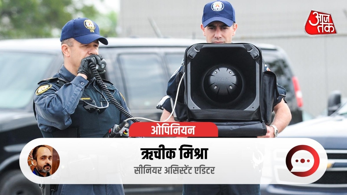 Silent War Ear Bleed Sonic Weapon