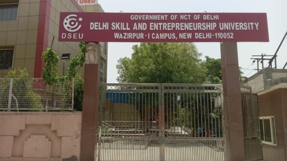 DSEU Lecturer Sexual Harassment Case