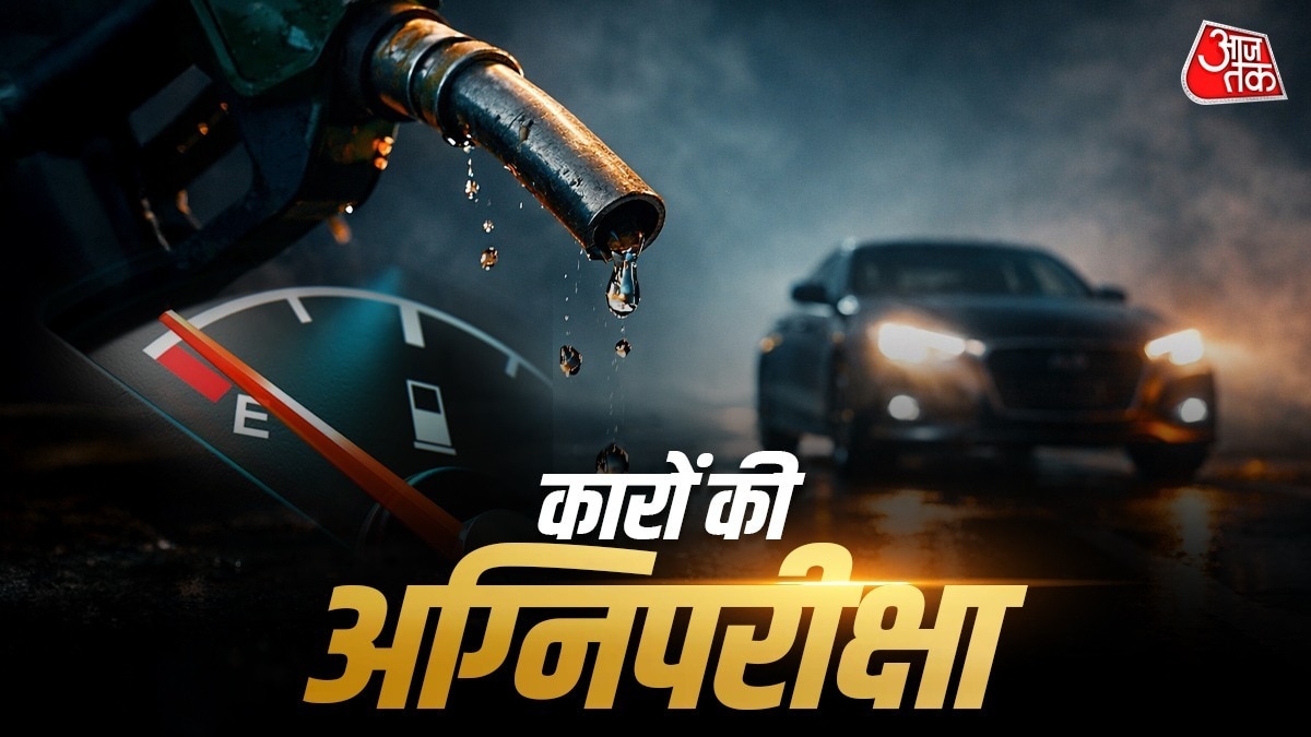 कारों पर यह नया नियम इस साल अक्टूबर से लागू किया जा सकता है. Photo: ITG