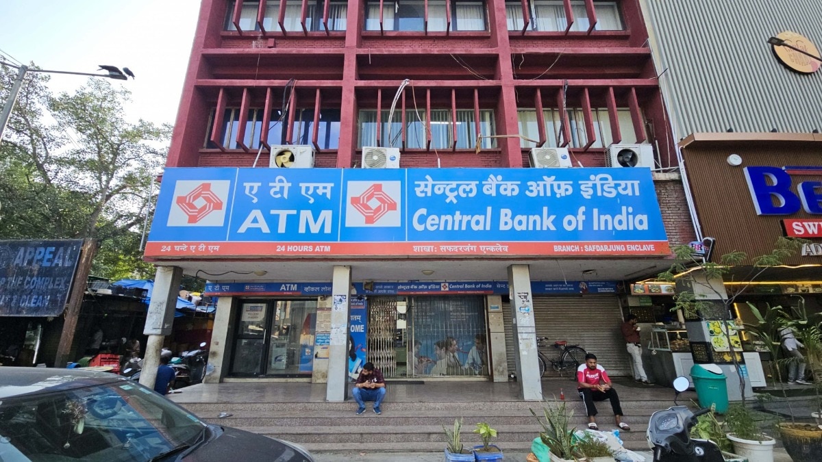 सेंट्रल बैंक ऑफ इंडिया ने भर्ती को लेकर नोटिफिकेशन जारी किया है. ( Photo: Getty Images)