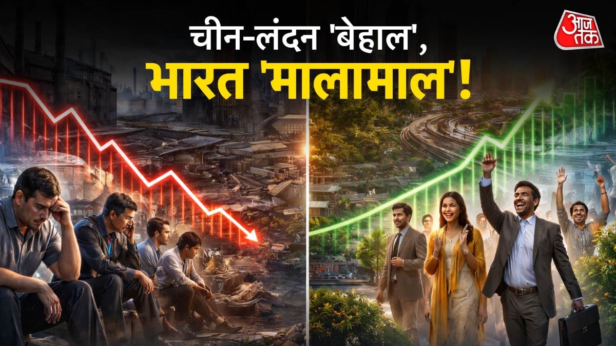 भारत का रियल एस्टेट सेक्टर दे रहा है मुनाफा