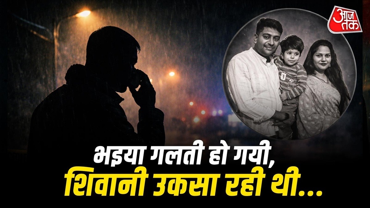 man killed daughter injured wife