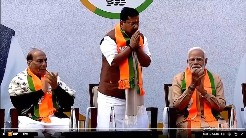 राष्ट्रीय अध्यक्ष बनते ही ‘नितिन नबीन’ का भाषण आया सामने राष्ट्रीय अध्यक्ष बनते ही ‘नितिन नबीन’ का भाषण आया सामने