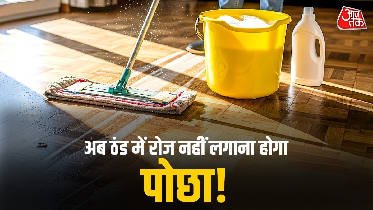 Mopping (Photo: ITG)