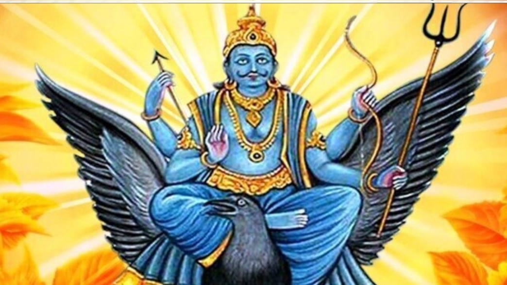 Shani Nakshatra Gochar 2026