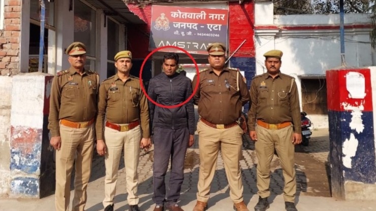 Accused in Etah mass murder case arrested (Photo - ITG)
