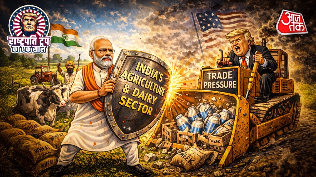 भारत के किसानों के लिए पीएम मोदी अमेरिकी प्रेशर और ट्रंप टैरिफ के सामने दीवार की तरह खड़े हैं.