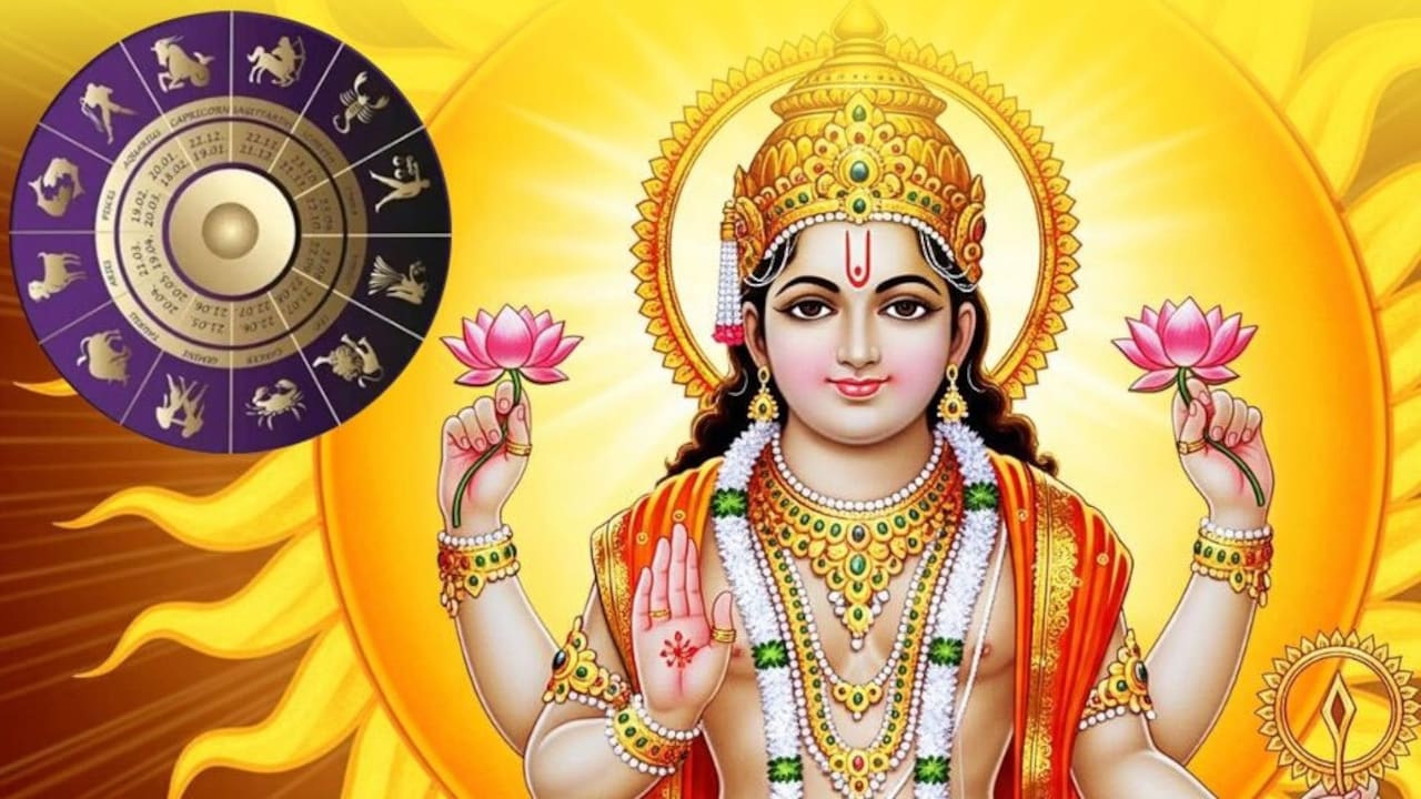 Surya Gochar February 2026: फरवरी में सूर्य 3 बार बदलेंगे चाल, इन 4 राशियों में बढ़ेंगे इनकम सोर्स - surya gochar february 2026 rashi and nakshatra parivartan bring happiness goodluck for lucky zodiac signs tvisu - AajTak