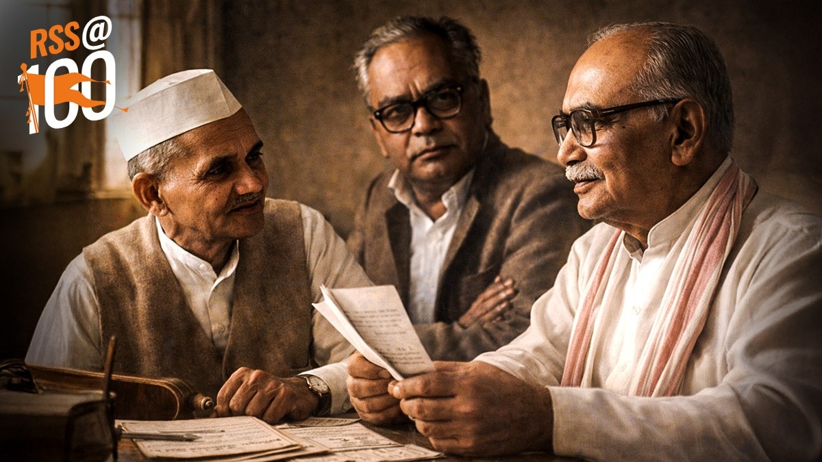 शास्त्रीजी और लोहियाजी ने चुनावों में ली थी रज्जू भैया से मदद. (Photo: AI generated)