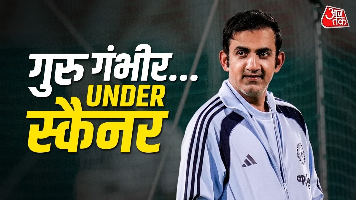 Gautam Gambhir