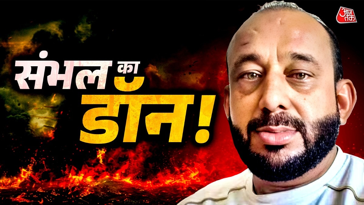 Sambhal Riot Mastermind Shakir Satha story