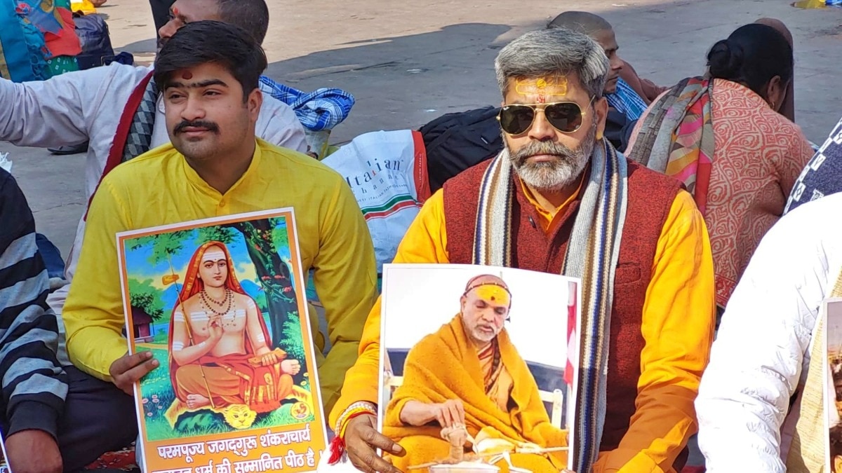 Protest in support of Swami Avimukteshwaranand (Photo - ITG)