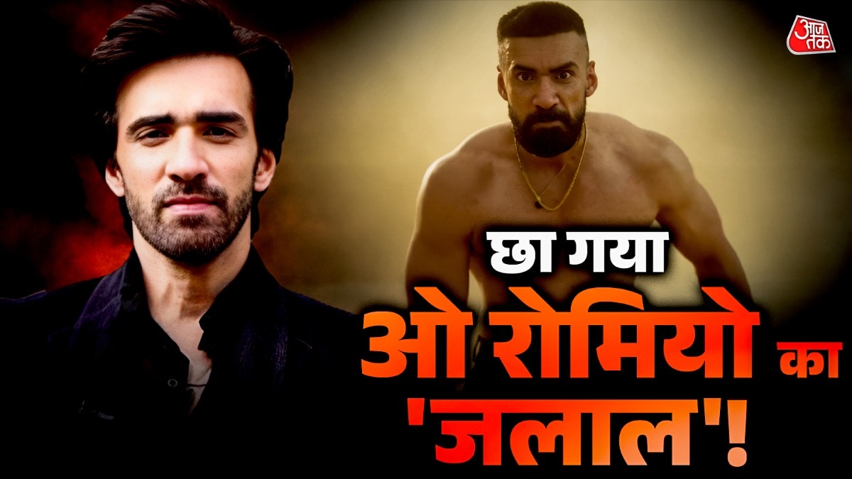 Avinash tiwary transformation o romeo