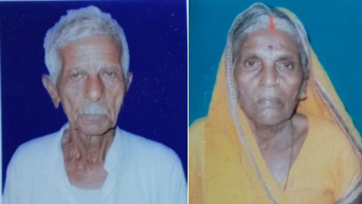 बुजुर्ग पति-पत्नी की एक साथ निकली शव यात्रा. (File Photo: ITG)