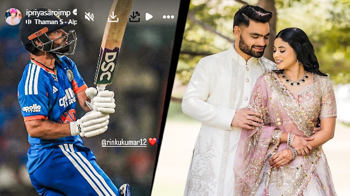 Priya Saroj, Rinku Singh  News