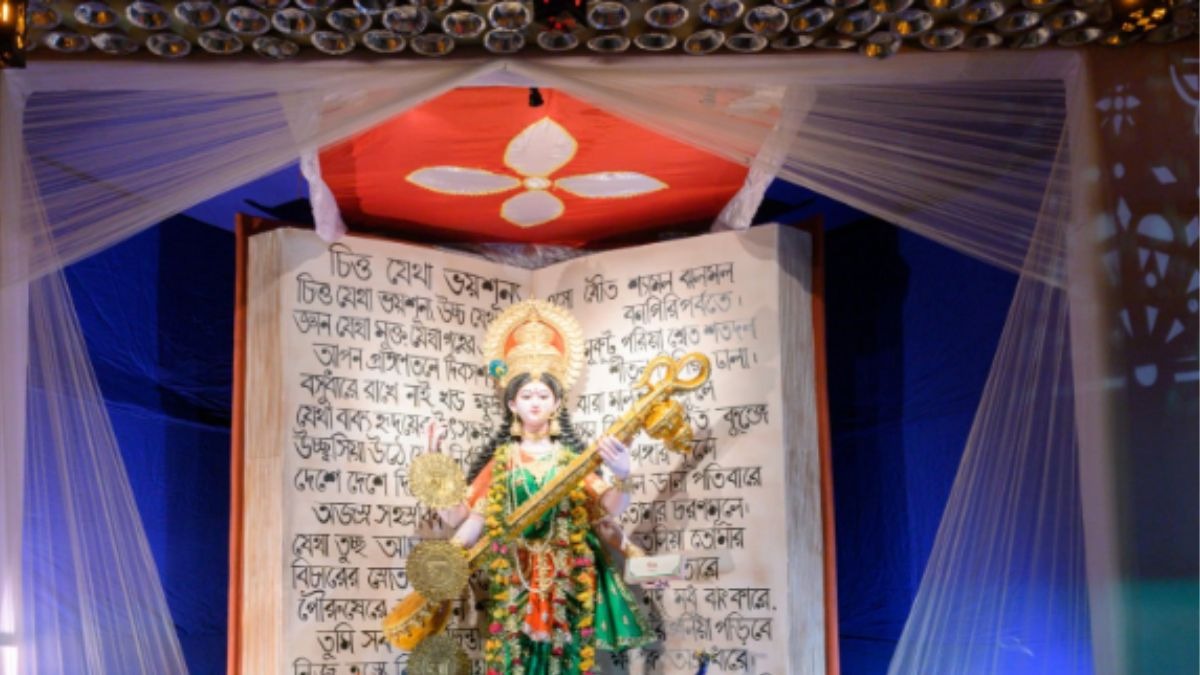 Basant Panchami 2026