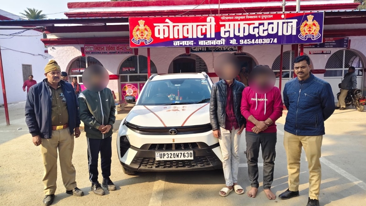 accused in custody of Barabanki police (Photo - ITG)