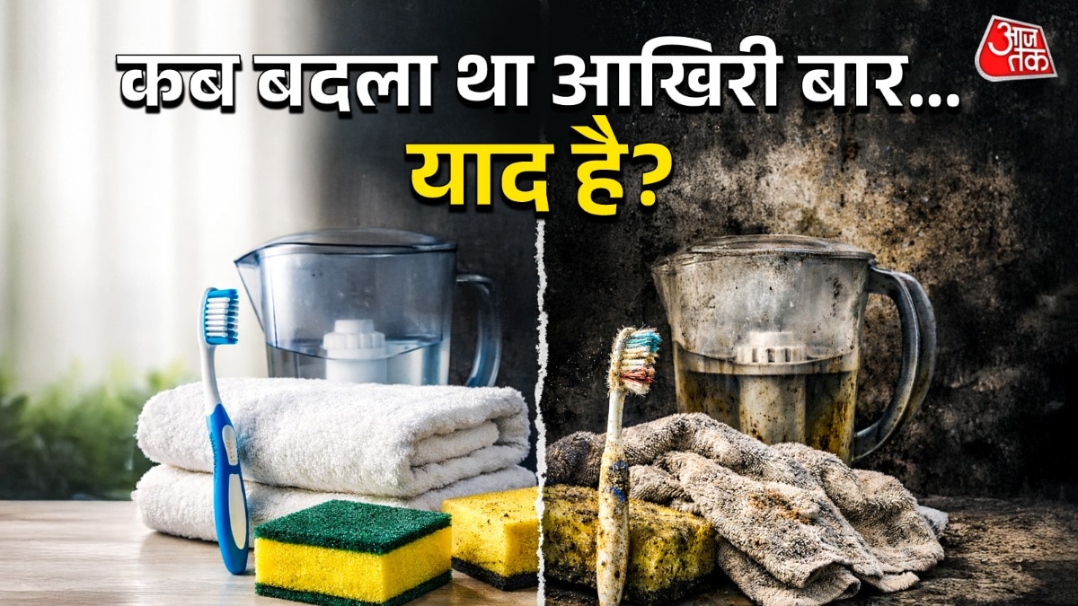 Utensils (Photo: ITG)