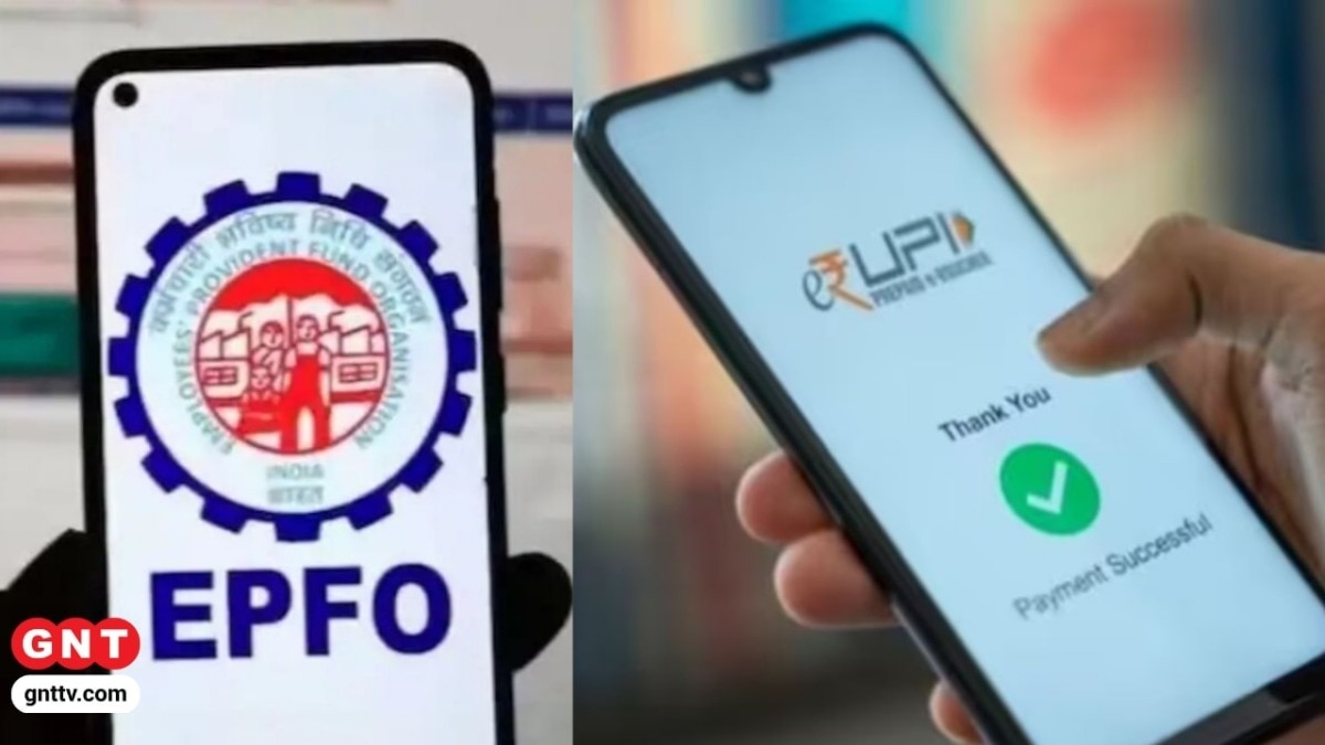 EPFO 3:0 Rule Details