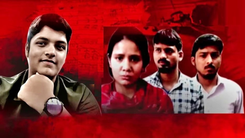 Three people sentenced to life imprisonment in the Kushagra murder case in Kanpur (Photo - ITG)