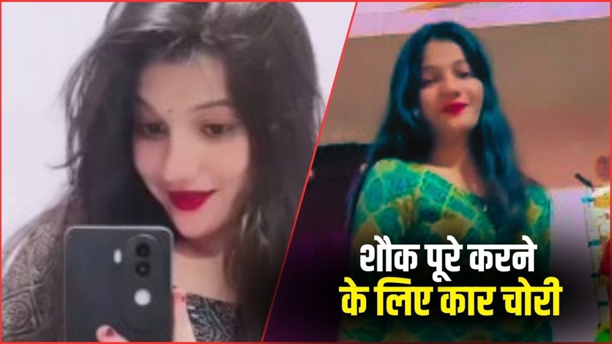 फायरिंग मामले में जेल पहुंची अंशिका सिंह (Photo: Screengrab)