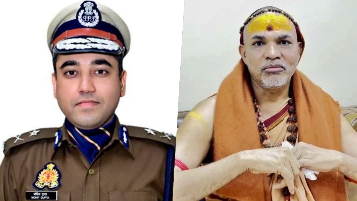 IPS मोहित गुप्ता और स्वामी अविमुक्तेश्वरानंद (Photo- ITG)