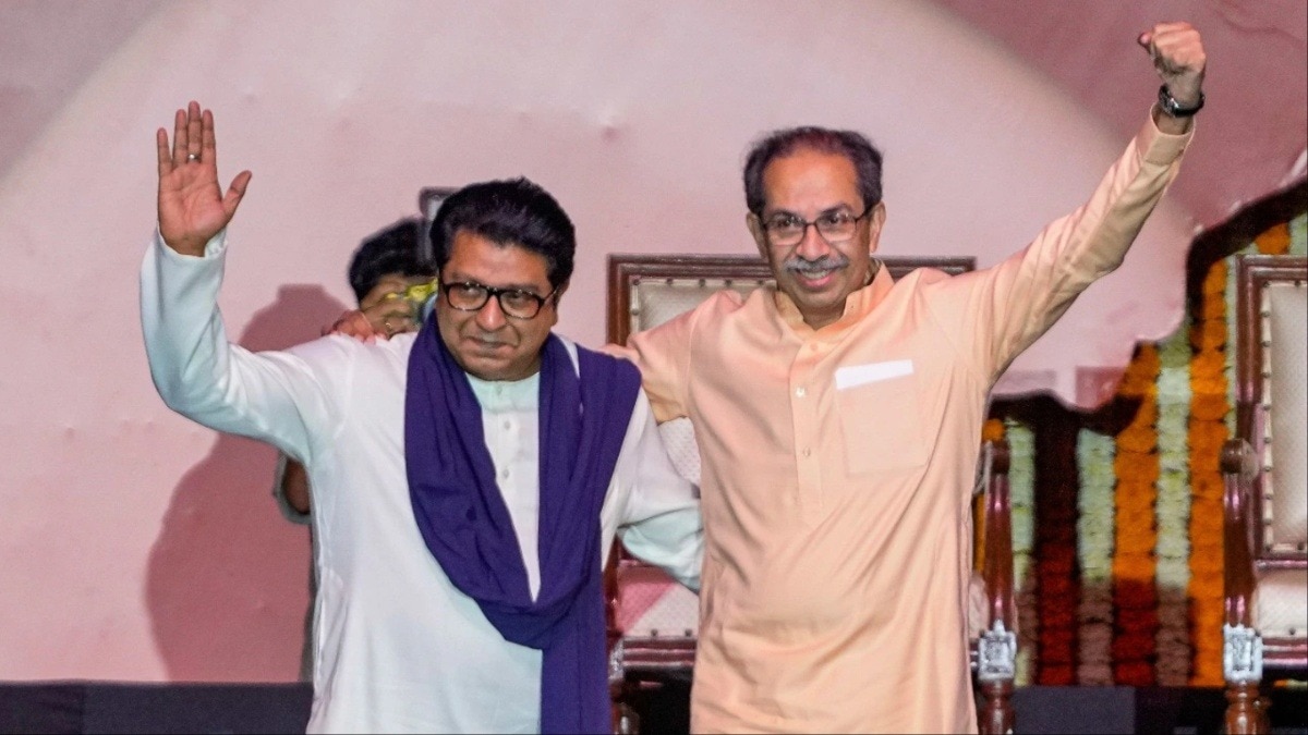 Raj Thackaray, Uddhav Thackaray