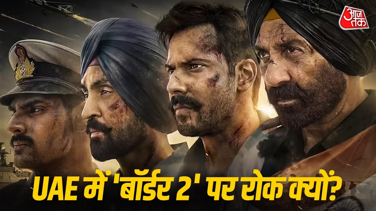 Border 2, like Dhurandhar, banned in Gulf countries