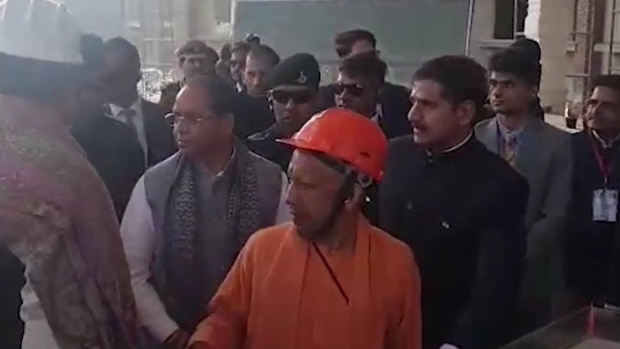 Chief Minister Yogi Adityanath arrived to inspect the sports university
