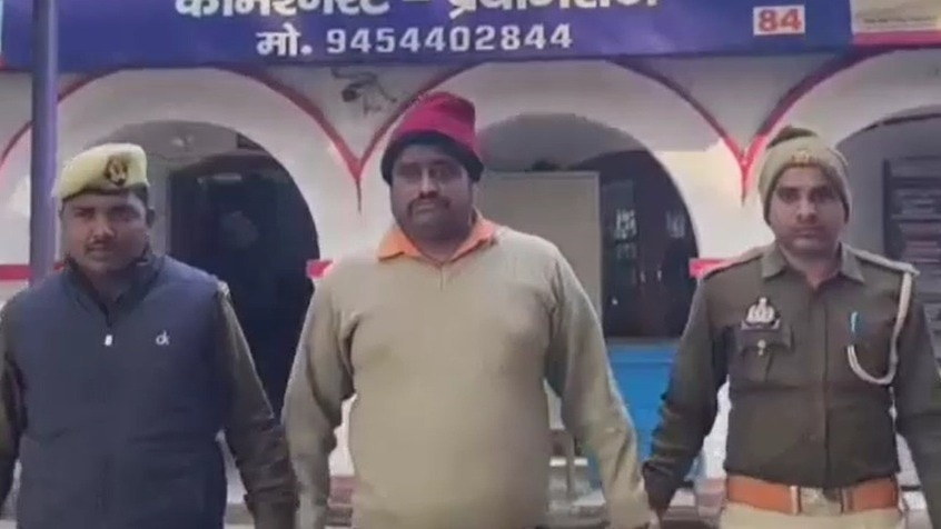 AI fake photo story -