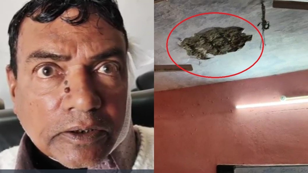 लंबे समय से जर्जर था स्कूल भवन.(Photo: Abhishek Pandey/ITG)