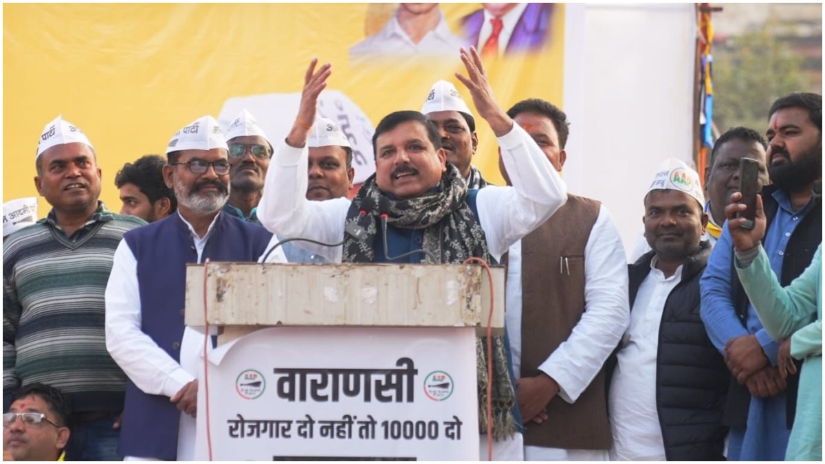 Aam Aadmi Party's 'Give Employment – ​​Give Social Justice' march, which started from Mirzapur, ended in Sarnath