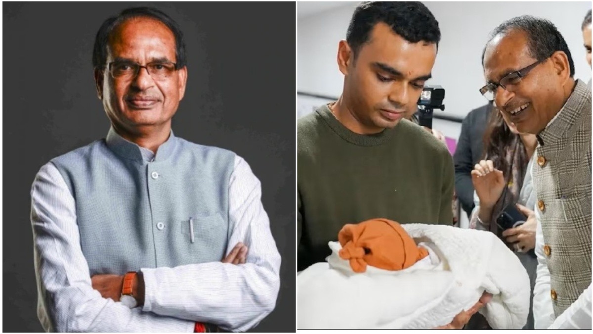 shivraj singh chouhan