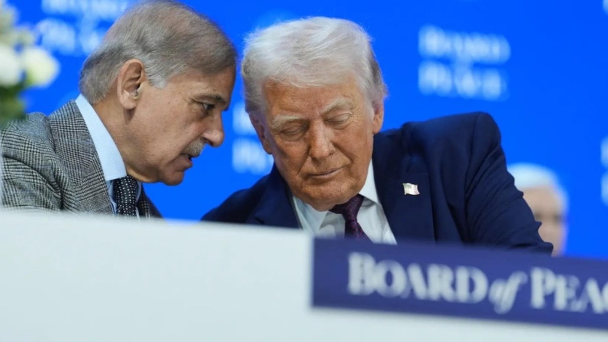 India stayed away from the launch even as Pakistan Prime Minister Shehbaz Sharif appeared alongside Trump.